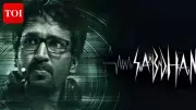 Aadhi Pinisetty's Horror Film 'Sabdham' Now Streaming on ZEE5 After Theatrical Run