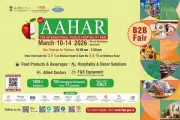 Aahar 2026: India's 40th Food Expo to Boost Global Economic Role via B2B Platform