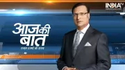 Aaj Ki Baat March 9, 2026: Key Political Insights and Analysis