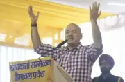 AAP's Manish Sisodia Accuses Centre of Political Vendetta via CBI, ED in Himachal