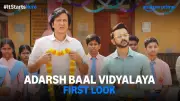 Adarsh Baal Vidyalaya Teaser Released: Kay Kay Menon, Archana Puran Singh Star