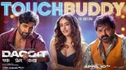 Adivi Sesh's 'Dacoit' Releases New Song 'Touch Buddy' Featuring Pawan Singh