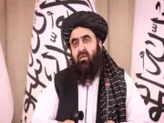 Afghanistan Vows to Defend Land After Kabul Airstrike Kills Over 400