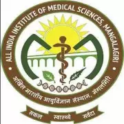 AIIMS Mangalagiri Unveils ₹10 Crore Gamma Camera and High-Dose Therapy Ward