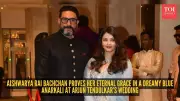 Aishwarya Rai Bachchan's Elegant Appearance at Arjun Tendulkar's Wedding