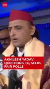 Akhilesh Yadav Calls on Election Commission to Guarantee Fair and Transparent Polls