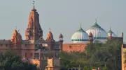 Allahabad High Court Postpones Krishna Janmabhoomi-Shahi Idgah Hearing to March 28