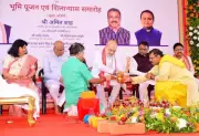 Amit Shah Inaugurates Rs 3275 Crore CISF Projects, Announces Security Expansion