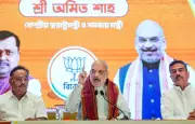 Amit Shah Unveils Charge Sheet Against TMC, Links Bengal Polls to National Security