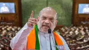 Amit Shah's Lok Sabha Address: Naxalism Decline and Surrender Policy Success
