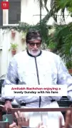 Amitabh Bachchan's Sunday Joy: A Glimpse into His Heartwarming Family Moments