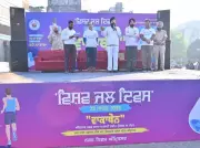 Amritsar Walkathon Stresses Urgent Need for Water Conservation on World Water Day