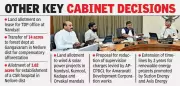 Andhra Pradesh Cabinet Approves Draft Resolution to Legally Cement Amaravati as State Capital