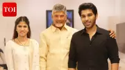 AP CM Naidu Visits Allu Sirish's Home to Bless Newlywed Couple in Hyderabad