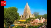 ASI Inspects Hydraulic Cleaning of Mahabodhi Mahavihara in Bodh Gaya