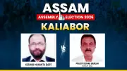 Assam's Kaliabor Seat Heats Up for 2026 Assembly Elections