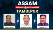 Assam's Tamulpur Constituency: BJP, Congress, and UPPL Gear Up for 2026 Assembly Battle
