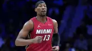 Bam Adebayo Scores Historic 83 Points for Miami Heat, Teammates Interrupt Interview