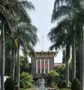 BAMU Extends College Affiliation Deadline Amid Fee Structure Controversy