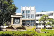 Bangalore University's IDP Proposes Online Expansion and Flexible Hours