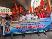 Bangladesh Hindu Community Observes Lord Ram's Birth Anniversary with Devotion