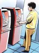 Bank of Baroda Ordered to Pay Rs 3.28 Lakh for 9-Year ATM Glitch Delay