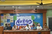 Bengal Intellectuals Decry EC Transfers, Warn of Development Stalling