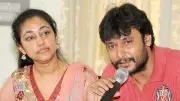 Bengaluru Police Files Chargesheet Against Six for Abusing Actor Darshan's Wife Online