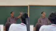Bengaluru Professor's Viral Outburst: 'No Shame in Being a Terrorist' to Student