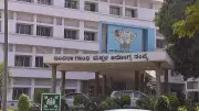 Bengaluru's Indira Gandhi Institute of Child Health Unveils 450-Bed New Building