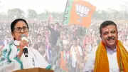 Bhabanipur: From TMC Fortress to Political Battleground as BJP Repeats Nandigram Strategy
