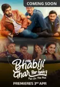 Bhabiji Ghar Par Hain Movie: Release Date, Cast, Director Details