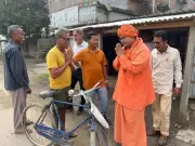 Bharat Sevashram Sangha Expels Monk Turned BJP Candidate Utpal Maharaj