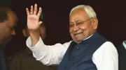 Bihar CM Nitish Kumar Steps Down, Announces Rajya Sabha Move
