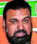 Bihar Deputy CM Honors Martyr's Family with Land, Amid Global Tensions