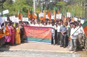 BJP Activists Block National Highway in Madikeri Over Wildlife-Human Conflict