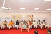 BJP Leaders Review Preparations for Noida Airport Inauguration by PM Modi