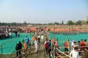 BJP Mobilizes 1 Lakh Supporters for Modi's Brigade Rally in Kolkata
