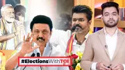 BJP's 2026 Tamil Nadu Election Strategy: Key Constituencies and Challenges