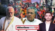 BJP's Kerala Challenge: Key Constituencies and Electoral Dynamics for 2026