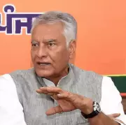 BJP's Sunil Jakhar Accuses Punjab Govt of Intimidation in Warehousing Corp DM Case