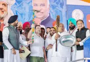 BJP's Sunil Jakhar Mocks Rahul Gandhi's Punjab Rally as Internal Rebuke, Not Public Agenda