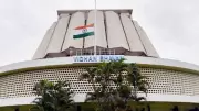 Bomb Threat Email Targets Mumbai Vidhan Bhavan During Budget Session, Police Probe On