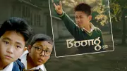 Boong X Review: Manipuri BAFTA Winner's Social Media Impact Analyzed
