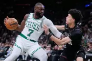 Boston Celtics Face Milwaukee Bucks in Crucial Eastern Conference Clash on March 2, 2026