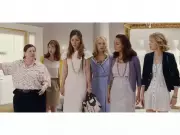 Bridesmaids Cast Reunion Planned for 2026 Oscars, Film's 15th Anniversary Celebration