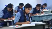 BSEB Bihar Board 12th Result 2026 Declared: Scrutiny, Special & Compartment Exam Dates Announced
