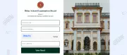 BSEB Bihar Board Inter Results 2026 Declared: Toppers List and Performance Analysis
