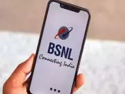 BSNL Extends SET Recruitment 2026 Deadline to March 31 for Telecom and Finance Graduates
