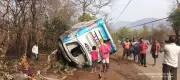 Bus Overturn in Nayagarh Kills 5, Injures 30; CM Announces Compensation